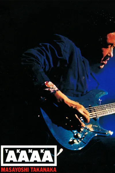 The Party's Just Begun