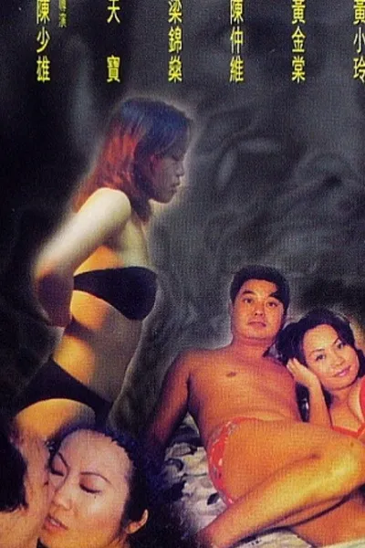 一切從按摩開始