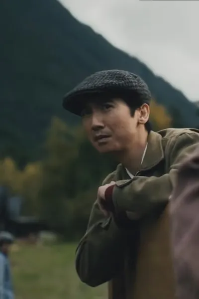 Heritage Minutes: Vancouver Asahi