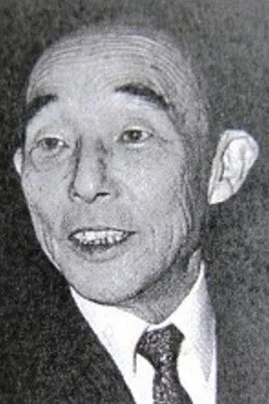 Taiji Yabushita