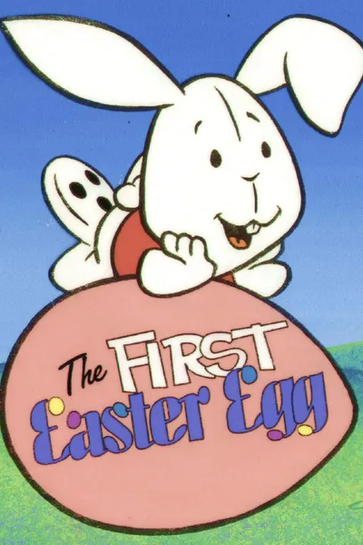 The First Easter Egg