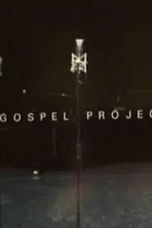 Gospel Project