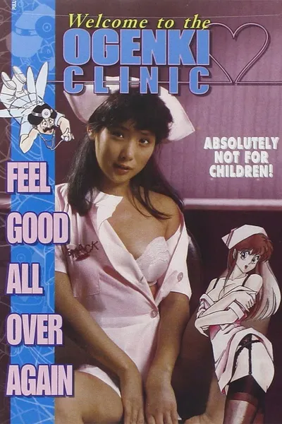 Welcome to the Ogenki Clinic: Feel Good All Over Again