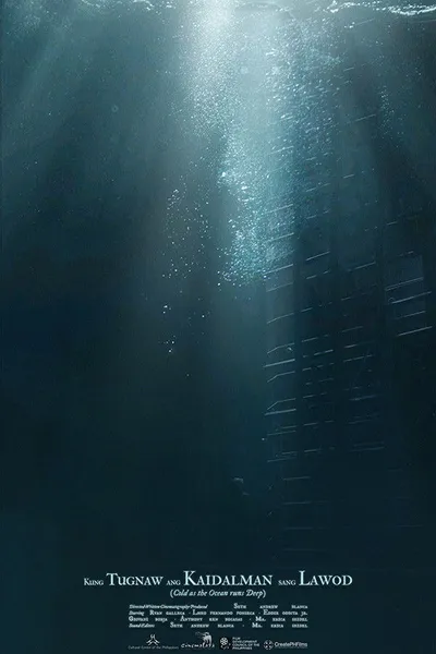 Cold as the Ocean Runs Deep