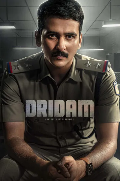 Dridam