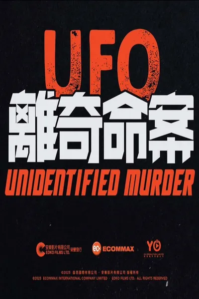 Unidentified Murder
