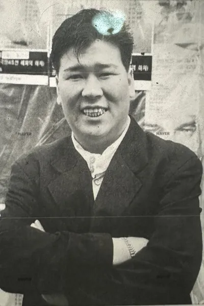 Kim Ju-hui