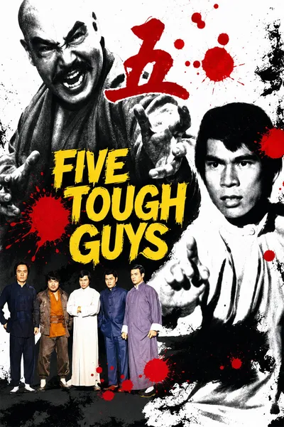 Five Tough Guys