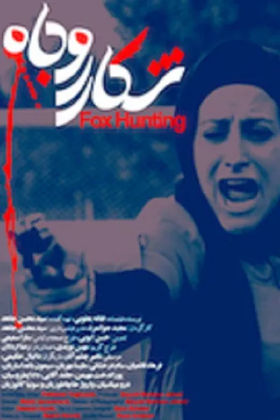 Fox Hunting