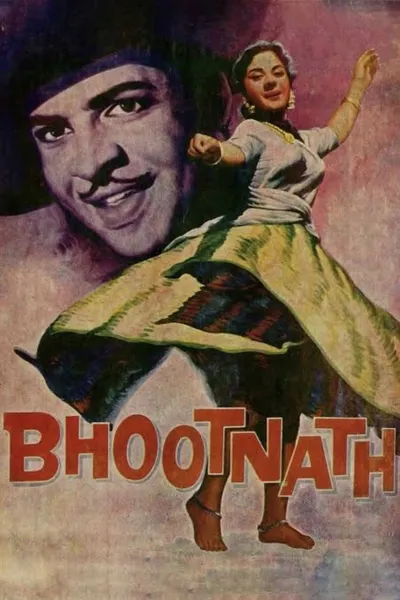 Bhootnath