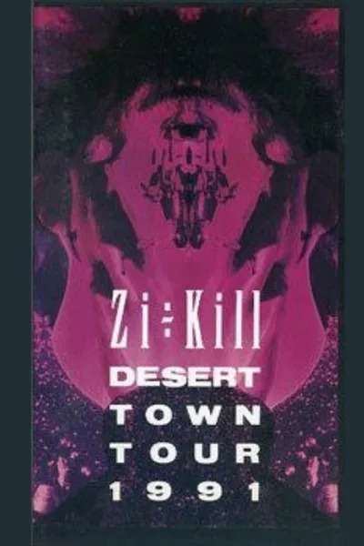 DESERT TOWN TOUR 1991