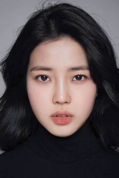 Kim Ye-eun