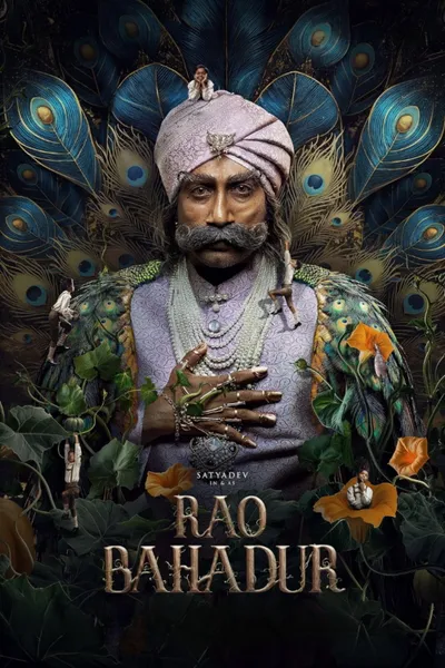 Rao Bahadur