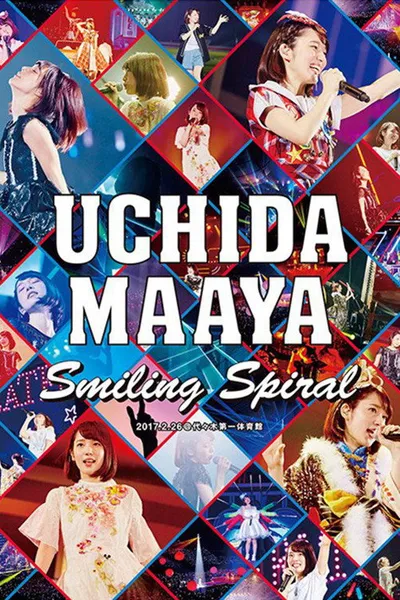 UCHIDA MAAYA LIVE 2017 Smiling Spiral