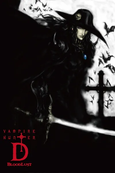 Vampire Hunter D: Bloodlust