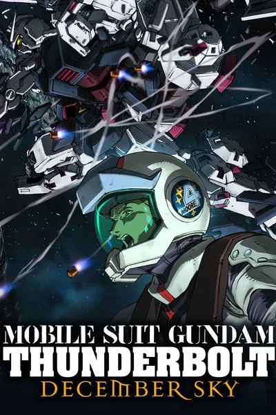 Mobile Suit Gundam Thunderbolt: December Sky