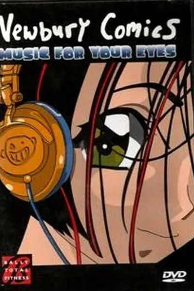 Newbury Comics: Music for Your Eyes