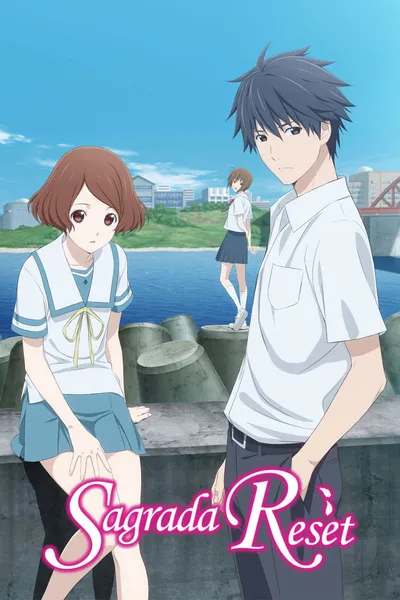 Sagrada Reset