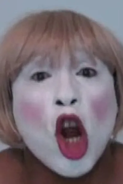 Assume Vivid Astro Focus: Vaginal Cream Davis