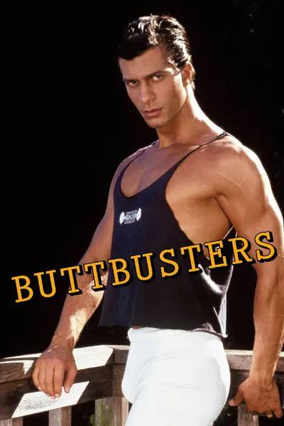 Buttbusters