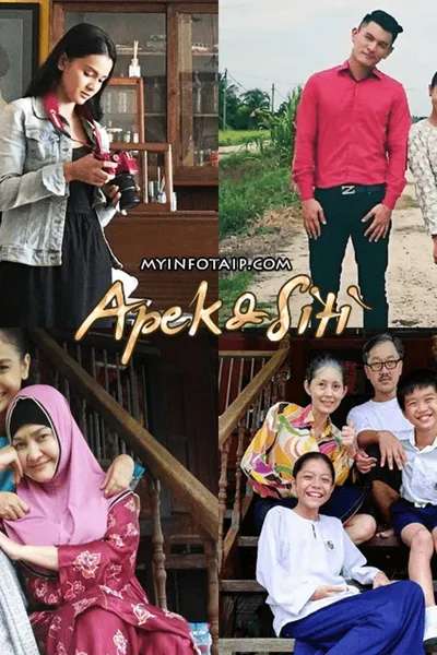 Apek Dan Siti