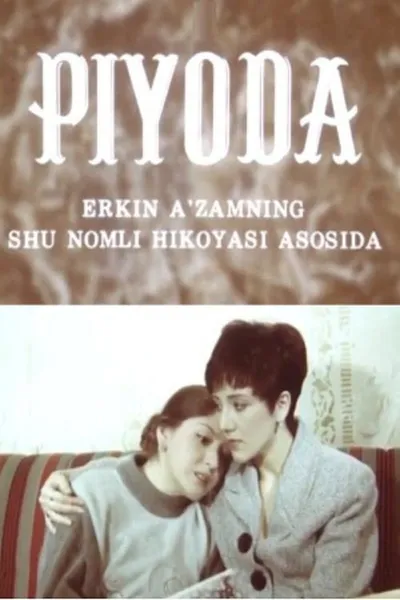 Piyoda