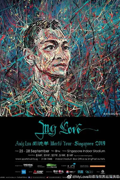 My Love Andy Lau 劉德華世界巡迴演唱會新加坡站2019