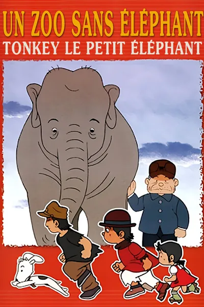 A Zoo Without an Elephant