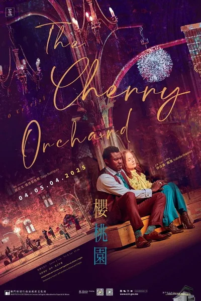 Chekhov's The Cherry Orchard