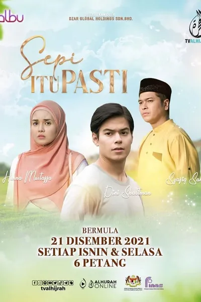 Sepi Itu Pasti