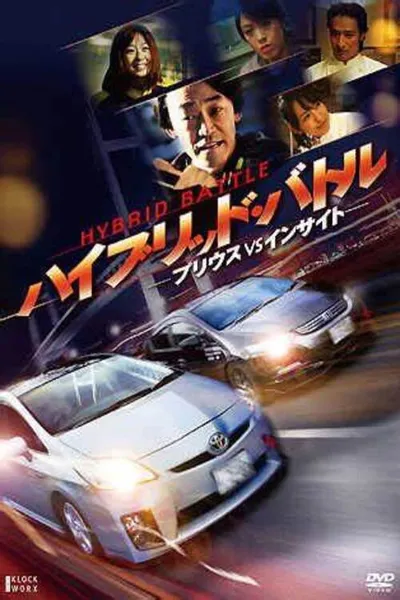 Hybrid Battle: PRIUS vs INSIGHT