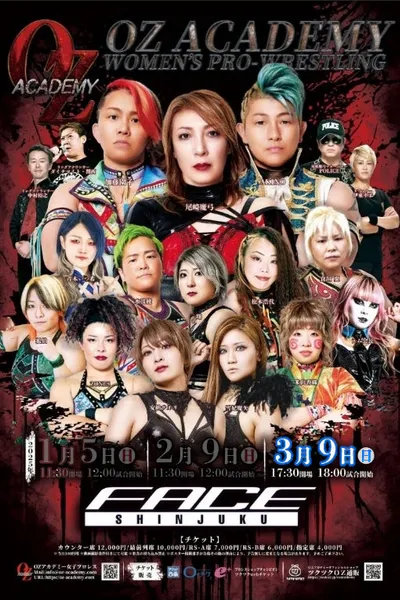 OZ Academy Crimson Vengeance