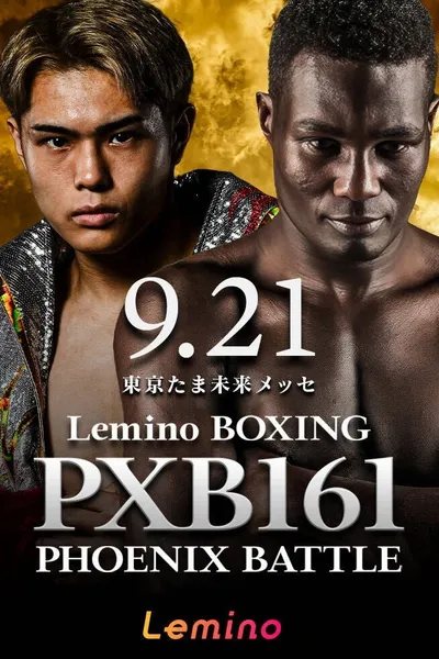 Lemino BOXING PHOENIX BATTLE 161