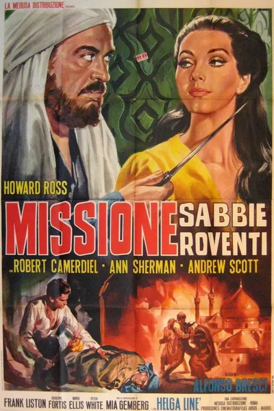 Missione sabbie roventi