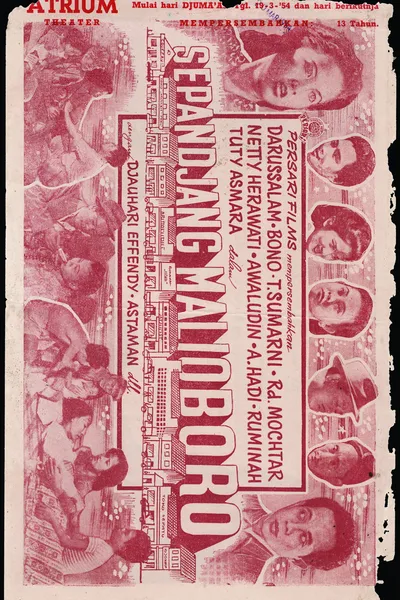 Sepandjang Malioboro