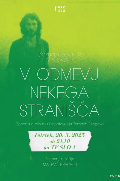 In the Echo of a Toilet