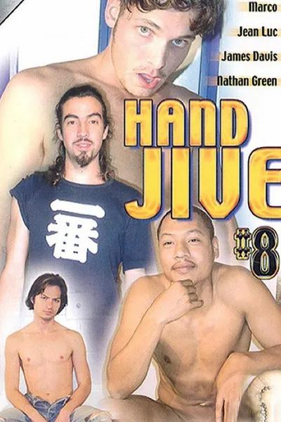 Hand Jive 8