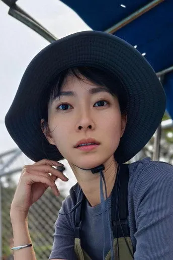 Chen Po-yan