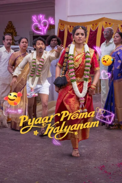 Pyaar Prema Kalyanam