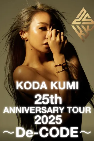 KODA KUMI 25th ANNIVERSARY TOUR 2025 -De CODE-