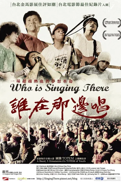 Who is Singing There