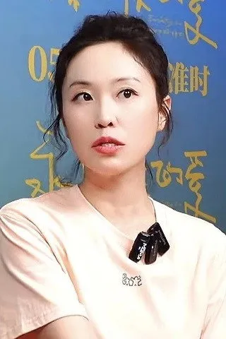 Ding Pei