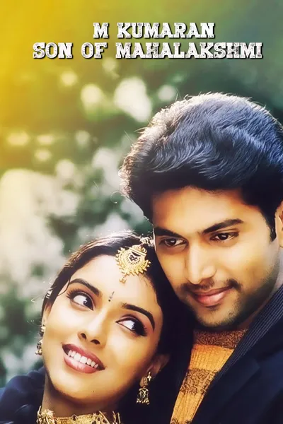 M. Kumaran S/O Mahalakshmi