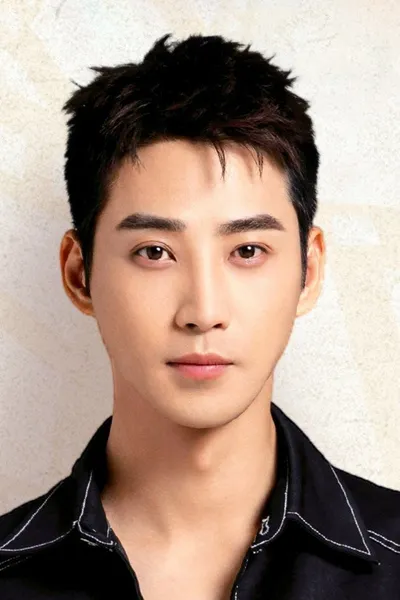 Pang Hanchen