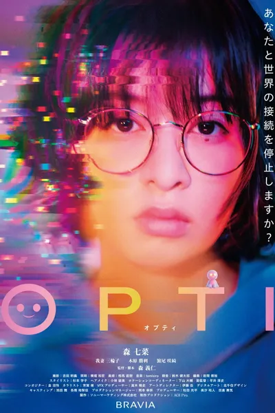OPTI