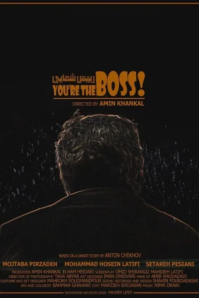 You're The Boss!