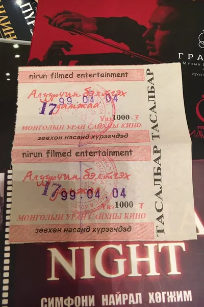 Assassin Training Course