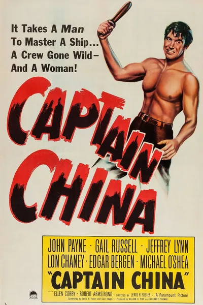 Captain China