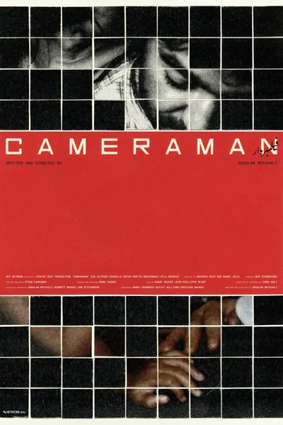 Cameraman