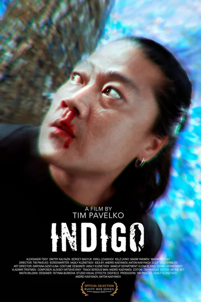 Indigo